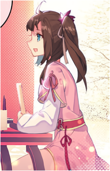 Su Youwei
