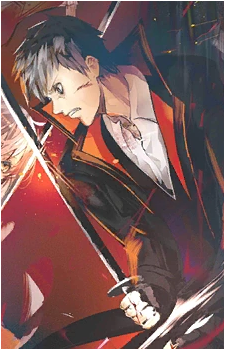 Saitou Hajime
