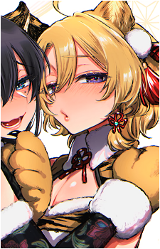 Mako-chan {SJD}