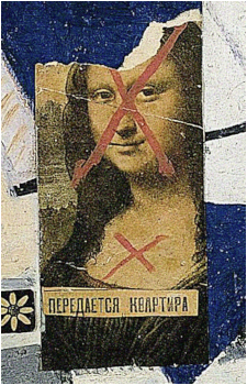 Image 50 of Mona Lisa