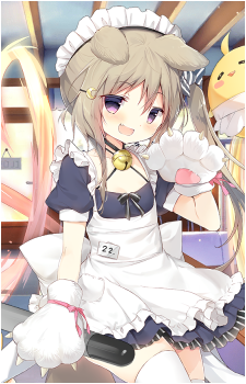 Nagatsuki {AL}