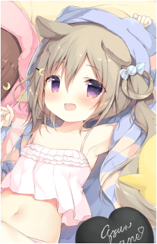 Nagatsuki {AL}