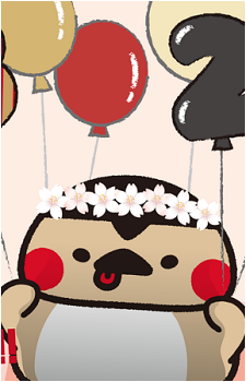 Yosuzume