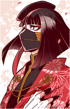 Yosuzume