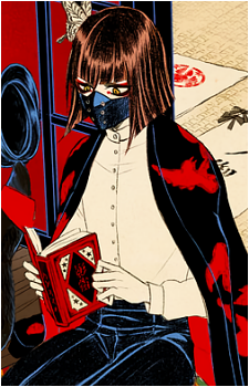 Yosuzume