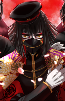 Yosuzume