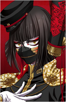 Yosuzume's image