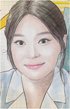 Bang A-Reum's image