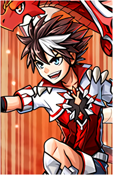 Siegfried {UL}'s image