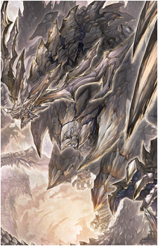 Primite Imperial Dragon's image