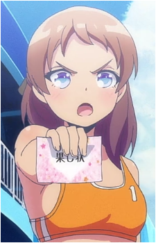 Kanna Aragaki's image