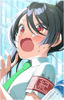 Rin Shinomiya