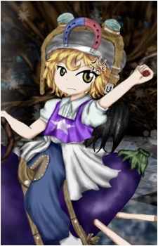 Tsugumi Umatachi's image