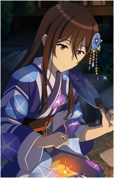 Taroumaru Seike