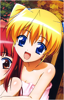 Sakura Yoshino