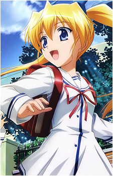 Sakura Yoshino