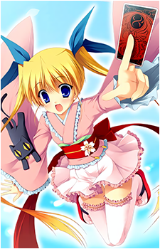 Sakura Yoshino