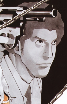 Shuichi Aizawa