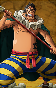 Sai {OP}