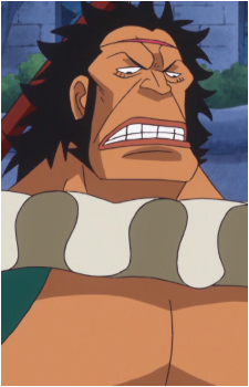 Sai {OP}