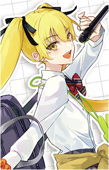 Kurisu Hijiri