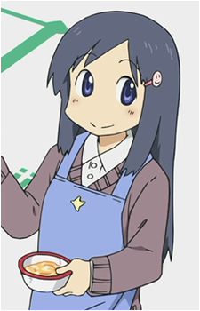 Yoshino Naganohara