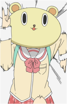 Yoshino Naganohara