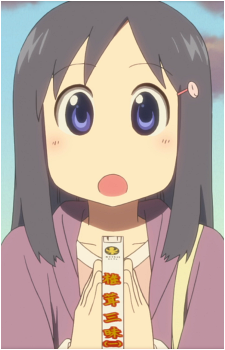 Yoshino Naganohara
