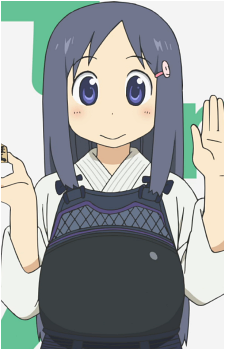 Yoshino Naganohara