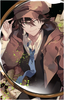 Ranpo Edogawa