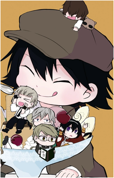 Ranpo Edogawa