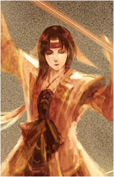 Iroha {FF}