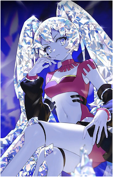 Clara {SL}