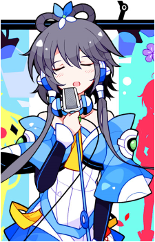 Luo Tianyi