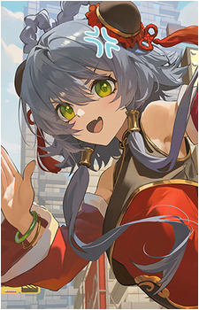Luo Tianyi