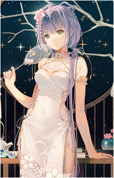 Luo Tianyi