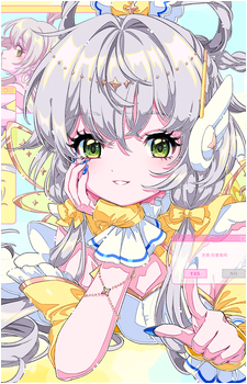 Luo Tianyi