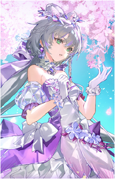 Luo Tianyi