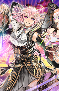DoSolfachord Coolia's image