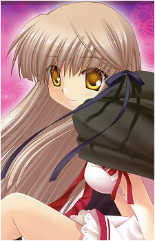 Senri Akane