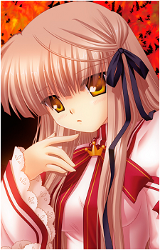 Senri Akane