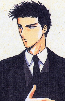 Shuichiro Kudo