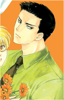 Shuichiro Kudo's image
