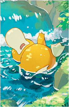 Psyduck
