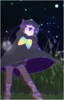 Western Parotia