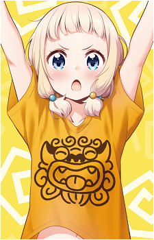 Nene Sakura