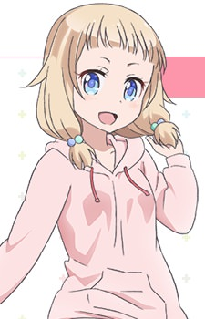 Nene Sakura