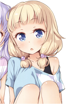 Nene Sakura