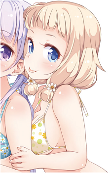 Nene Sakura