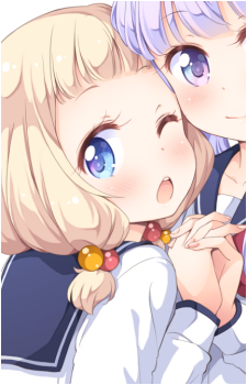 Nene Sakura